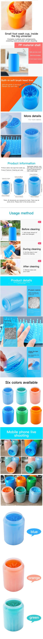 Dog Paw Washing Cup - Paw Cleaning Tool for Pets - shop_name Dog Paw Washing Cup - Paw Cleaning Tool for Petsnordicgift