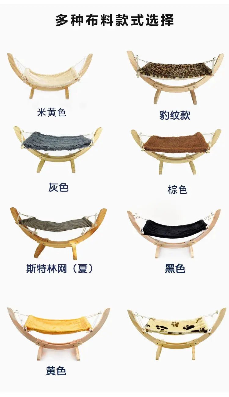 Wooden Cat Hammock - Swing Nest for Cats - shop_name Wooden Cat Hammock - Swing Nest for Catsnordicgift