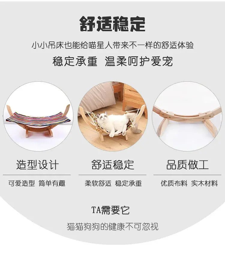 Wooden Cat Hammock - Swing Nest for Cats - shop_name Wooden Cat Hammock - Swing Nest for Catsnordicgift